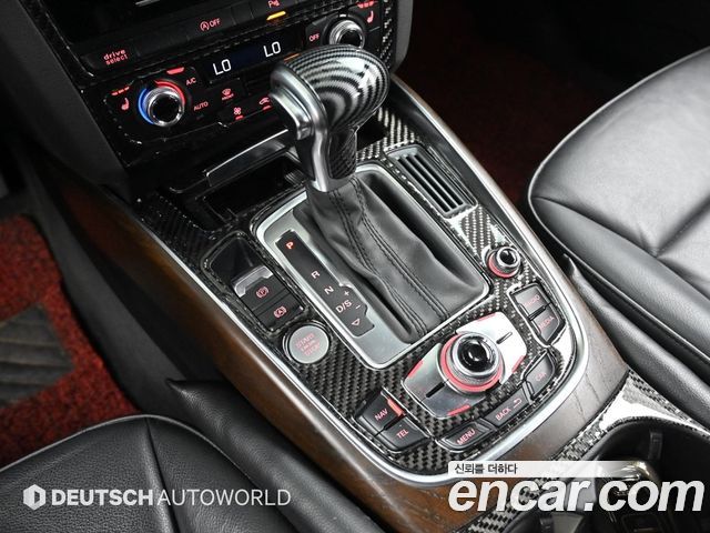 Audi Q5 45 TDI Quattro 8R 2015 — фото 9