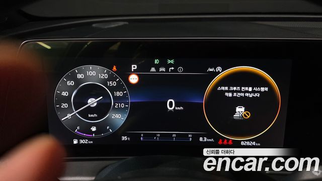 Kia Sportage (V) Diesel 2.0 2WD Signature 2022 — фото 8