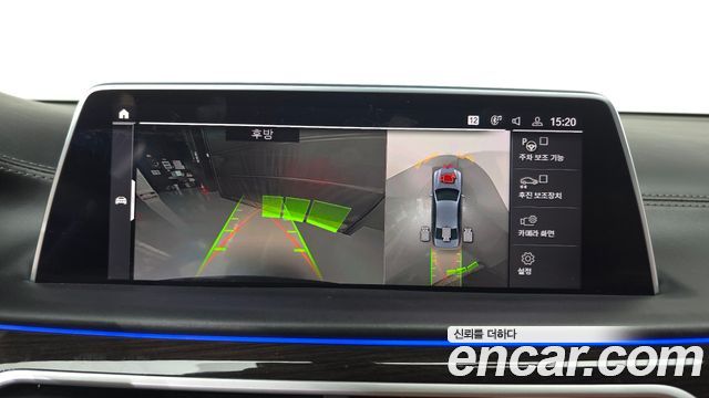 BMW 7 Series (G11) 740Li xDrive Design Pure Excellence 2020 — фото 15