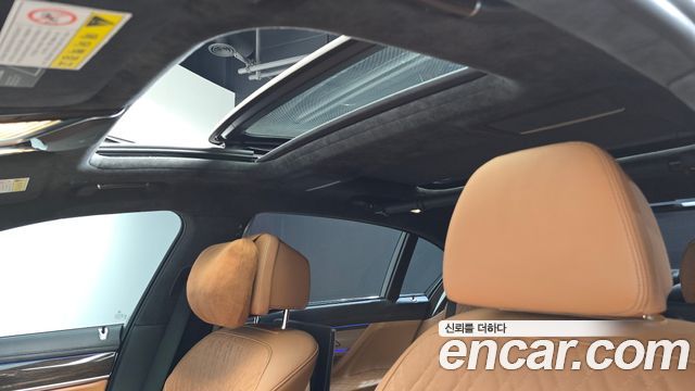 BMW 7 Series (G11) 740Li xDrive Design Pure Excellence 2020 — фото 17