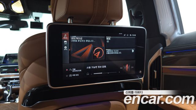BMW 7 Series (G11) 740Li xDrive Design Pure Excellence 2020 — фото 31