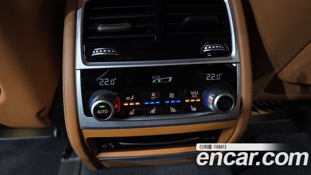 BMW 7 Series (G11) 740Li xDrive Design Pure Excellence 2020 — фото 32