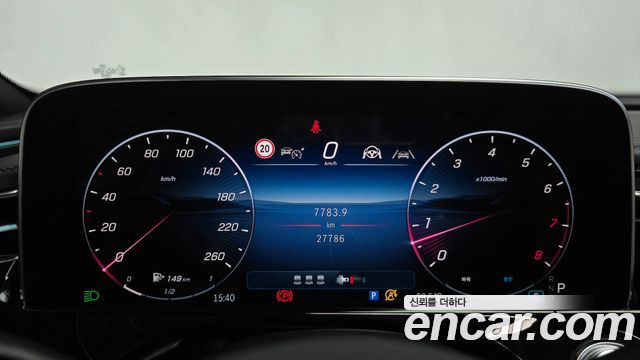 Mercedes-Benz E-Class (W214) E300 4MATIC AMG Line 2024 — фото 8