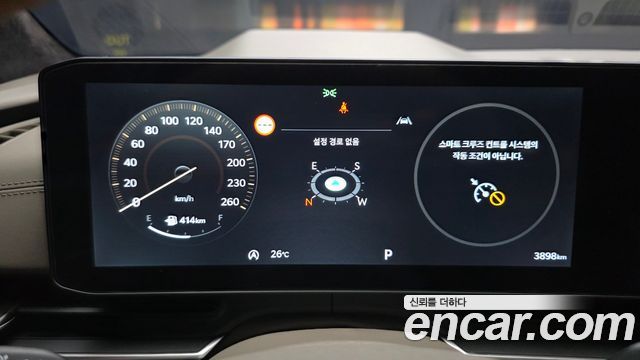 Kia Carnival (IV) Diesel 9-Seater Hi Limousine (Special Vehicle) 2025 — фото 8
