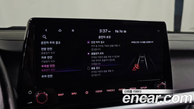 Kia K3 (II) 1.6 Noblesse 2022 — фото 20