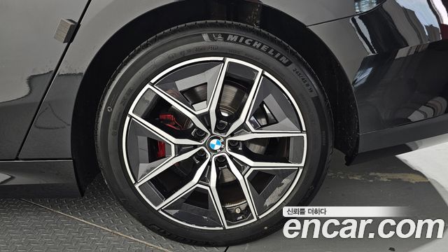 BMW 5 Series (G60) 520i Special Edition 2026 — фото 21