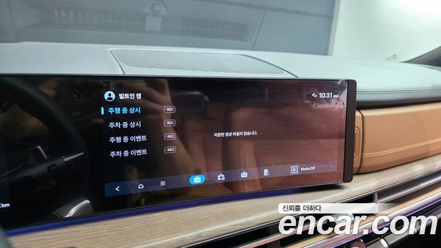 Hyundai Santa Fe (MX5) HEV 1.6 4WD Calligraphy 2024 — фото 16