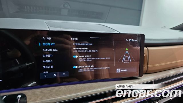 Hyundai Santa Fe (MX5) HEV 1.6 4WD Calligraphy 2024 — фото 17