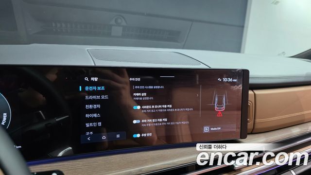 Hyundai Santa Fe (MX5) HEV 1.6 4WD Calligraphy 2024 — фото 33