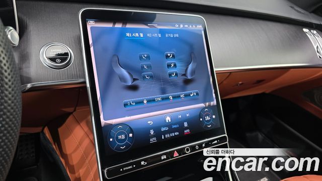 Mercedes-Benz S-Class (W223) S400 d 4MATIC 2022 — фото 14
