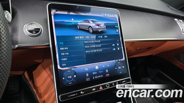 Mercedes-Benz S-Class (W223) S400 d 4MATIC 2022 — фото 17