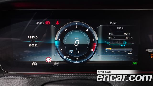 Mercedes-Benz S-Class (W222) S350 d 4MATIC 2019 — фото 8