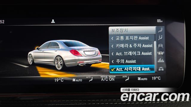 Mercedes-Benz S-Class (W222) S350 d 4MATIC 2019 — фото 15