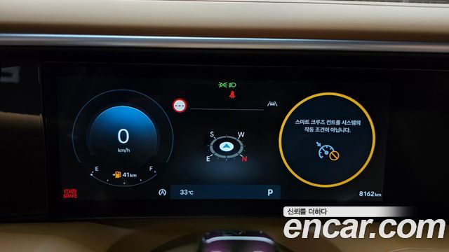 Hyundai Palisade (LX3) Gasoline 2.5T 2WD 9-Seater Calligraphy 2026 — фото 8