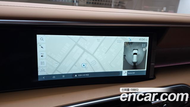 Hyundai Palisade (LX3) Gasoline 2.5T 2WD 9-Seater Calligraphy 2026 — фото 14