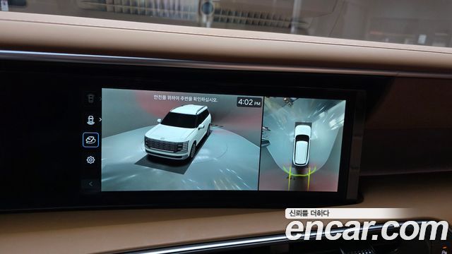 Hyundai Palisade (LX3) Gasoline 2.5T 2WD 9-Seater Calligraphy 2026 — фото 15