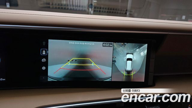 Hyundai Palisade (LX3) Gasoline 2.5T 2WD 9-Seater Calligraphy 2026 — фото 27