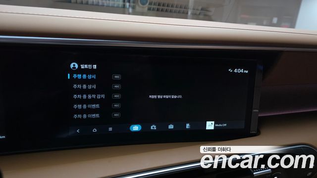 Hyundai Palisade (LX3) Gasoline 2.5T 2WD 9-Seater Calligraphy 2026 — фото 30