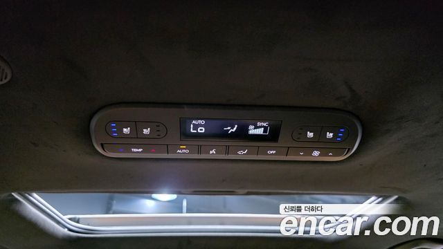 Hyundai Palisade (LX3) Gasoline 2.5T 2WD 9-Seater Calligraphy 2026 — фото 33