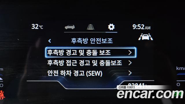 KG Mobility (SsangYong) Torres Gasoline 1.5 2WD T5 2023 — фото 18