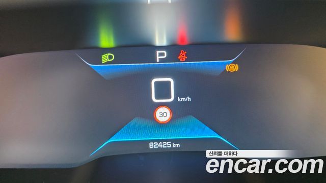 Peugeot 508 (II) 1.5 BlueHDi GT 2021 — фото 8