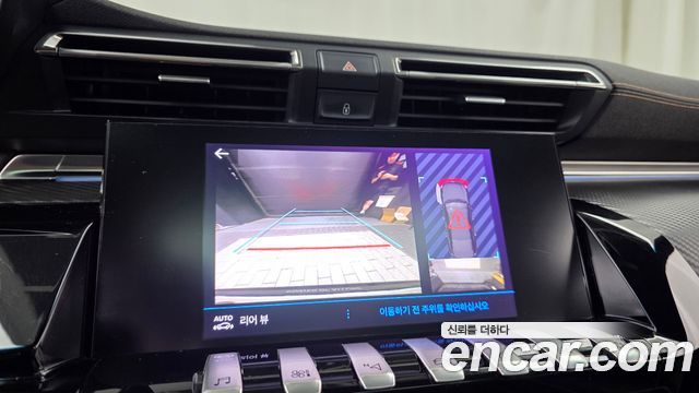 Peugeot 508 (II) 1.5 BlueHDi GT 2021 — фото 15