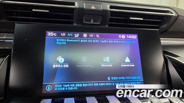 Peugeot 508 (II) 1.5 BlueHDi GT 2021 — фото 34