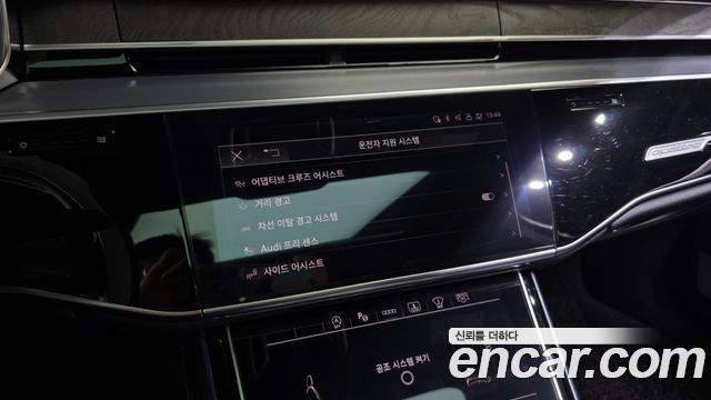 Audi A8 (D5) 50 TDI Quattro Premium 2023 — фото 20