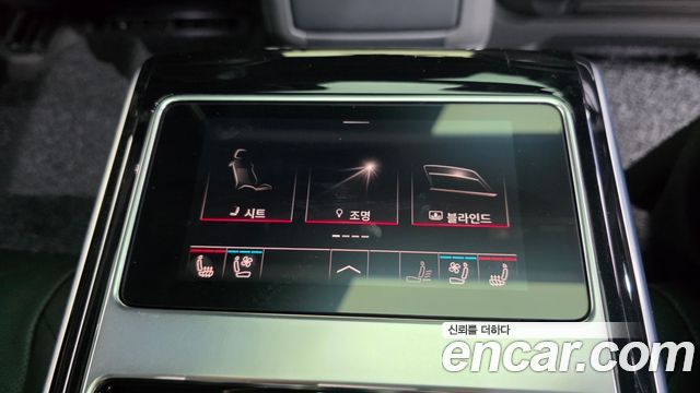 Audi A8 (D5) 50 TDI Quattro Premium 2023 — фото 23