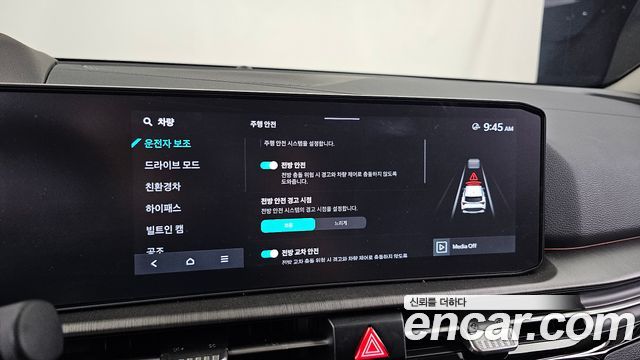 Kia Sportage Hybrid (V) HEV 1.6 2WD Signature 2025 — фото 16