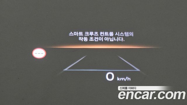 Kia Sportage Hybrid (V) HEV 1.6 2WD Signature 2025 — фото 19