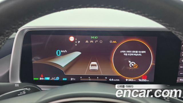Hyundai Ioniq 6 Long Range Exclusive + 2023 — фото 8