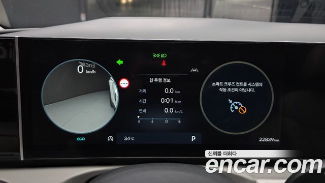 Hyundai Tucson (NX4) Gasoline 1.6 Turbo 2WD Inspiration 2025 — фото 8