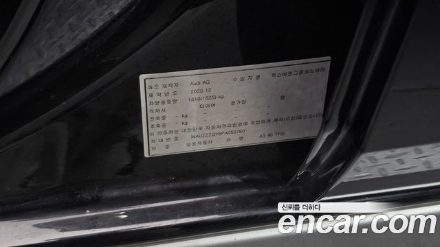 Audi A3 (8Y) 40 TFSI Premium 2023 — фото 34