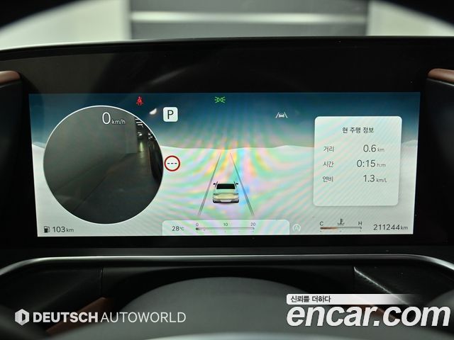 Genesis G90 (RS4) Gasoline 3.5 Turbo AWD 2022 — фото 8