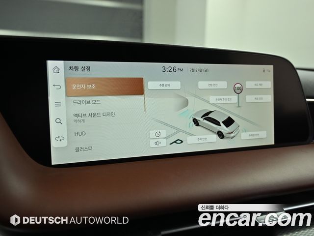 Genesis G90 (RS4) Gasoline 3.5 Turbo AWD 2022 — фото 21