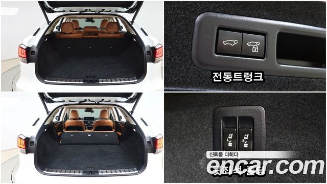 Lexus RX450h (IV) Executive 2022 — фото 7