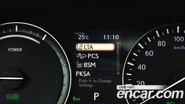 Lexus RX450h (IV) Executive 2022 — фото 17