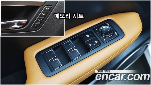 Lexus RX450h (IV) Executive 2022 — фото 22
