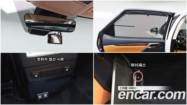 Lexus RX450h (IV) Executive 2022 — фото 24