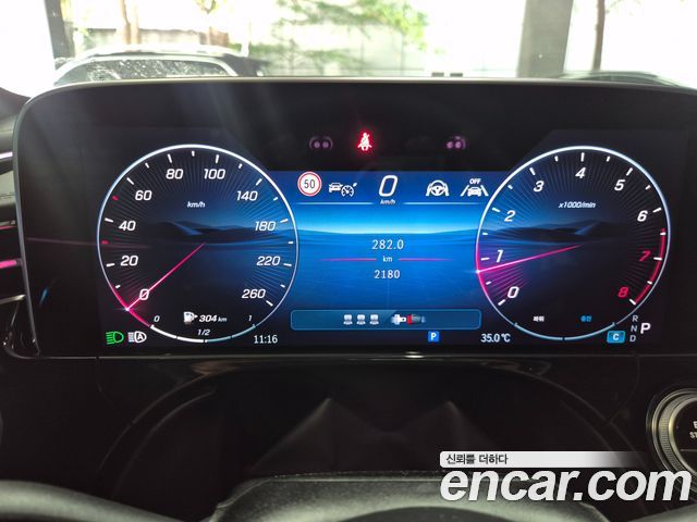 Mercedes-Benz E-Class (W214) E450 4MATIC Exclusive 2025 — фото 8