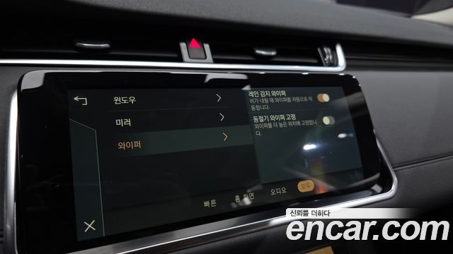 Land Rover Range Rover Evoque (II) P250 SE 2022 — фото 31