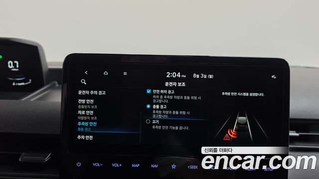 Hyundai Staria Cargo 5-Seater Modern 2025 — фото 31