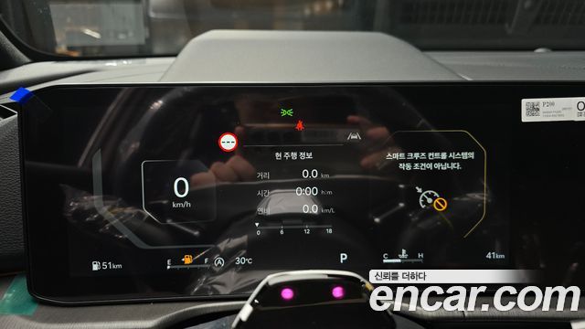 Kia Sportage (V) Gasoline 1.6 Turbo 2WD Signature X Line 2026 — фото 8