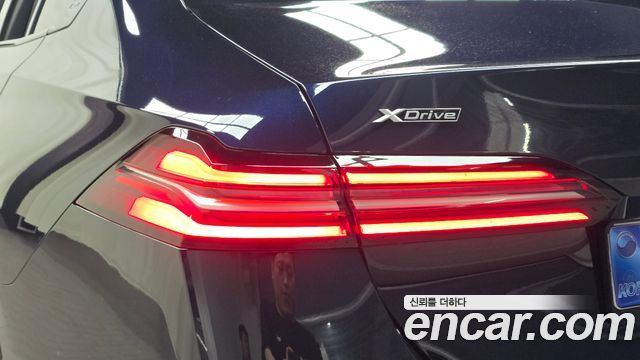 BMW 5 Series (G60) 530i xDrive M Sport 2026 — фото 23