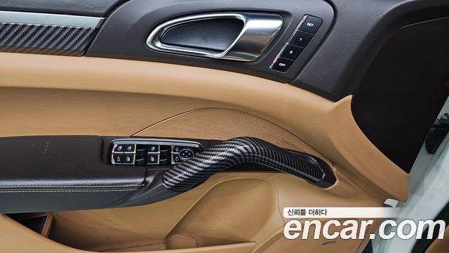 Porsche Cayenne 4.8 S 958 2013 — фото 16