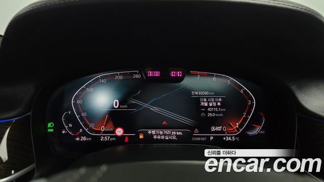 BMW 7 Series (G11) 740Li xDrive Design Pure Excellence 2020 — фото 8