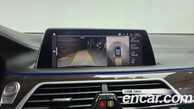BMW 7 Series (G11) 740Li xDrive Design Pure Excellence 2020 — фото 17