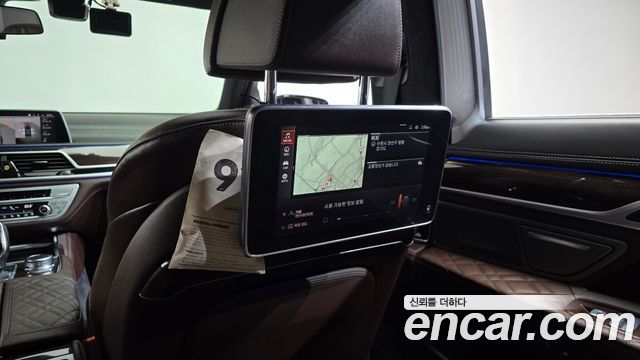 BMW 7 Series (G11) 740Li xDrive Design Pure Excellence 2020 — фото 20