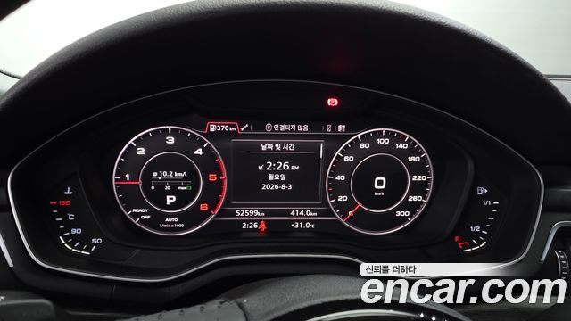 Audi A4 (B9) 35 TDI Quattro Premium 2018 — фото 8